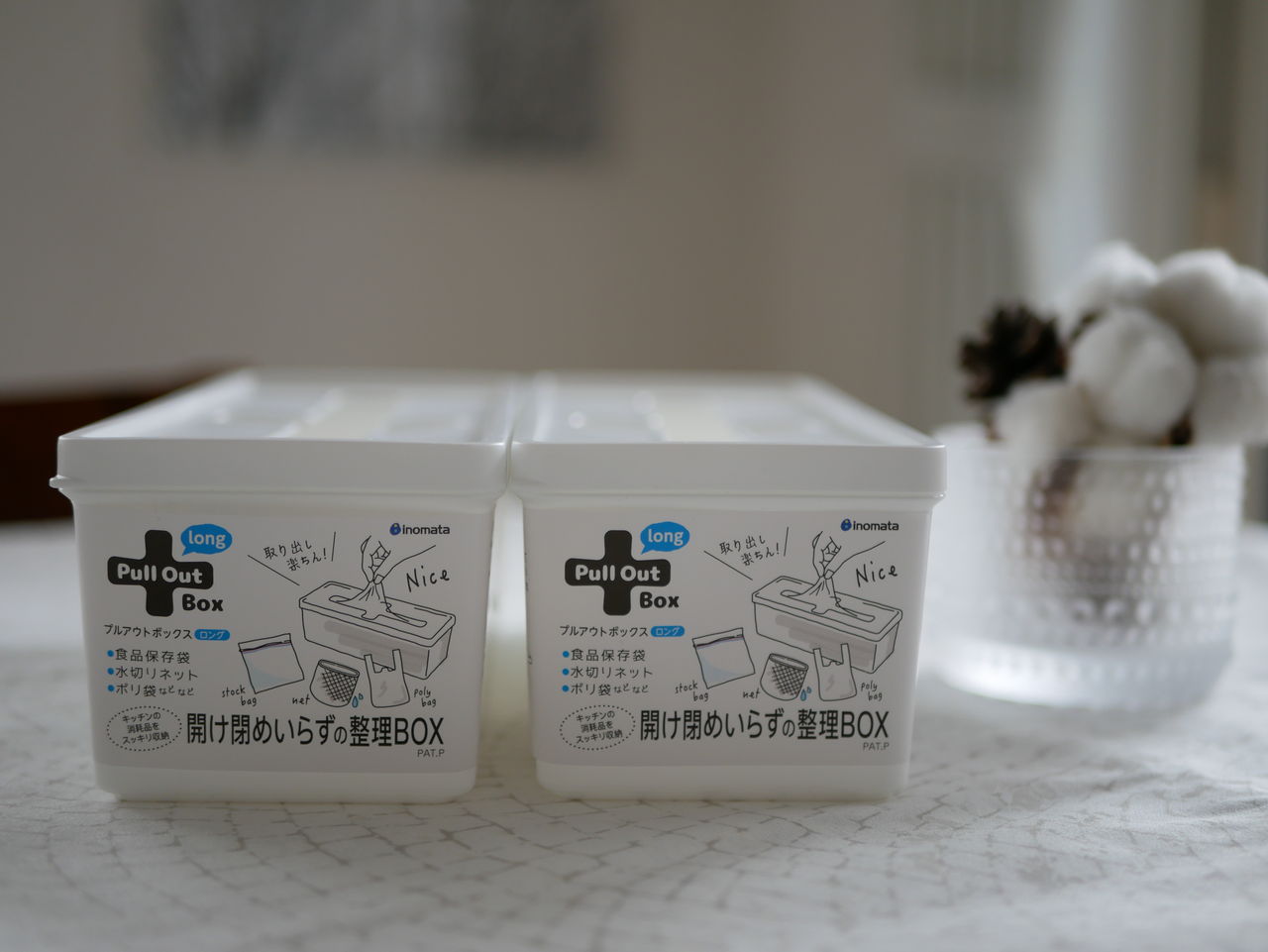 セリア 話題の人気商品 真っ白収納アイテムでキッチンの引出しが整った件 艸 ちいさなおうちのちいさなしあわせ セリア 話題の人気商品 真っ白収納アイテムでキッチンの引出しが整った件 艸 ちいさなおうちのちいさなしあわせ