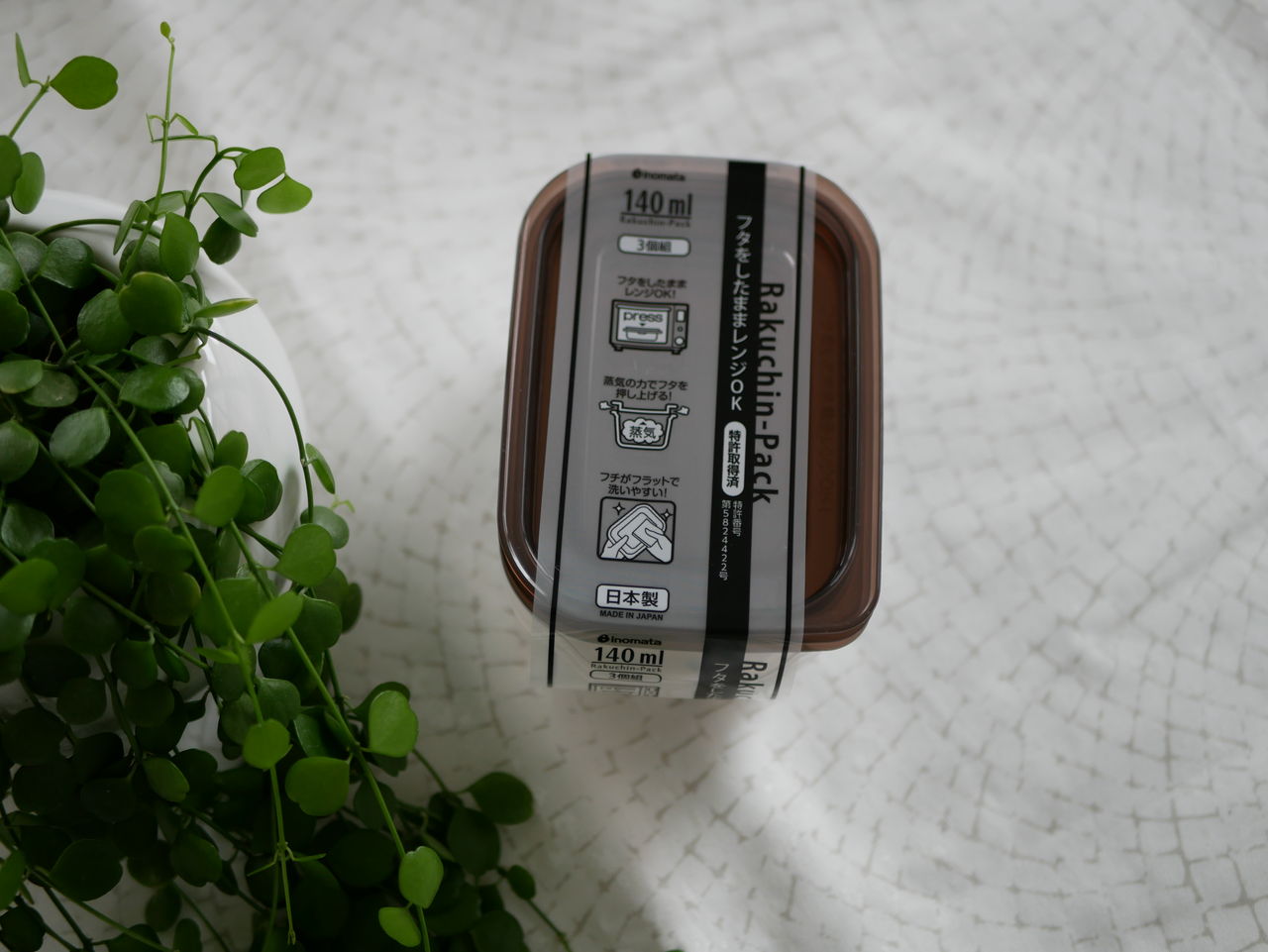 セリア】これ買ってよかった！！嬉しい家事ラク間違いなしアイテム