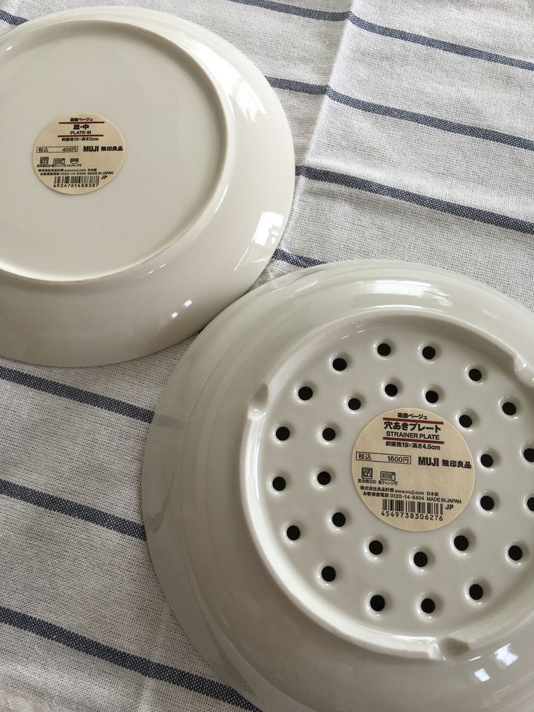 噂の≪無印穴あきプレート≫を購入!!新しい食器を迎える前にすること ...