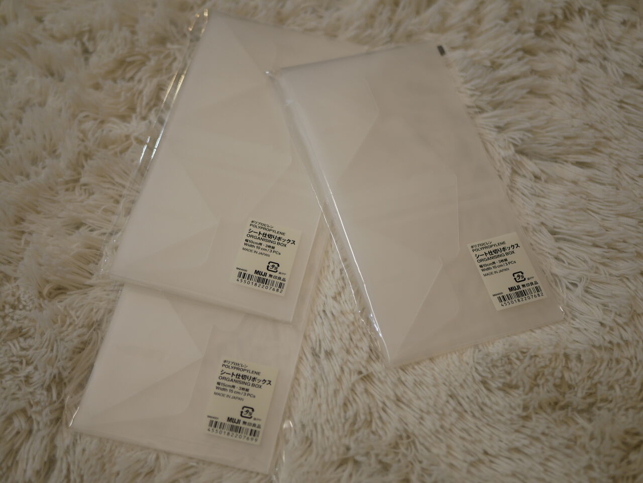 良品週間 コレは便利な新商品 そのお値段 100均以下s ゚d゚ 簡単組立で快適収納 ちいさなおうちのちいさなしあわせ 良品週間 コレは便利な新商品 そのお値段 100均以下s ゚d゚ 簡単組立で快適収納 ちいさなおうちのちいさなしあわせ