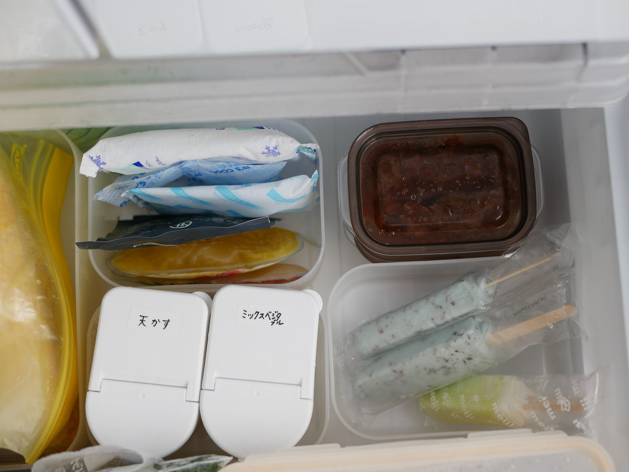 ダイソー セリア オール100均で出来る冷凍庫収納 公開デス 艸 ちいさなおうちのちいさなしあわせ