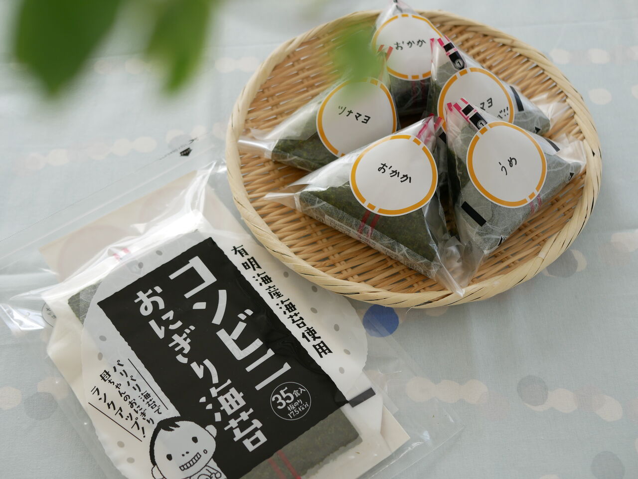 コレはリピ確定 1 000円ぽっきり コレがあれば簡単にコンビニ風が楽しめる ポチレポ ちいさなおうちのちいさなしあわせ