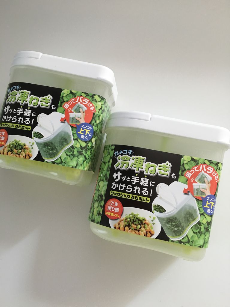 これ便利っ セリアで買ってよかった商品 楽天スーパーsale ちいさなおうちのちいさなしあわせ これ便利っ セリアで買ってよかった商品 楽天スーパーsale ちいさなおうちのちいさなしあわせ