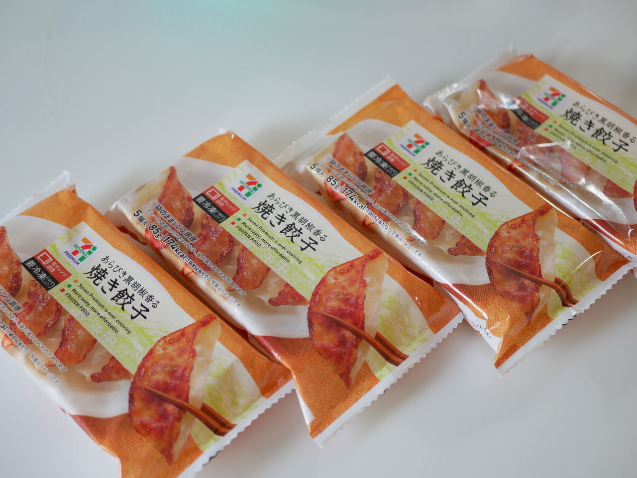 セブンイレブン コスパ最強 美味しすぎる100円商品 無料クーポンでお得にビール ちいさなおうちのちいさなしあわせ セブンイレブン コスパ最強 美味しすぎる100円商品 無料クーポンでお得にビール ちいさなおうちのちいさなしあわせ