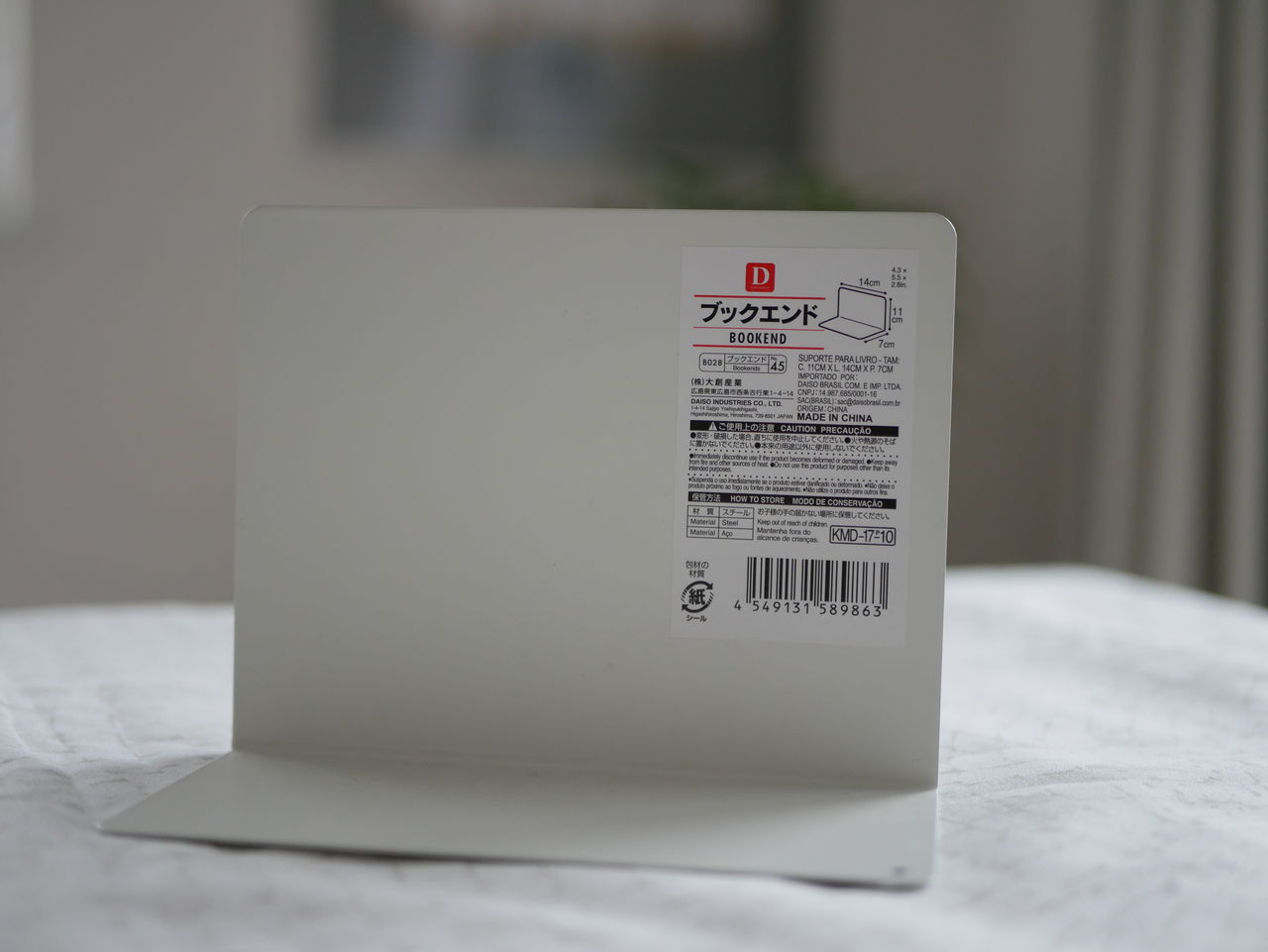 無印 ダイソー 参考になりまくりの神アイデア おかげで冷蔵庫がまた使いやすくなった件 艸 ちいさなおうちのちいさなしあわせ