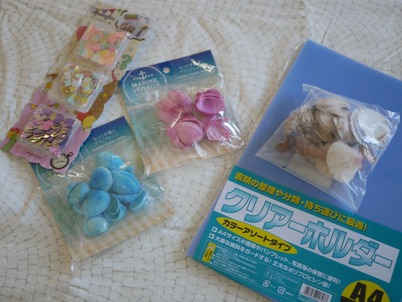 セリア 100均に頼りまくりで 夏休みの大物完成 やっぱり頼りになるのは100円ショップ ちいさなおうちのちいさなしあわせ