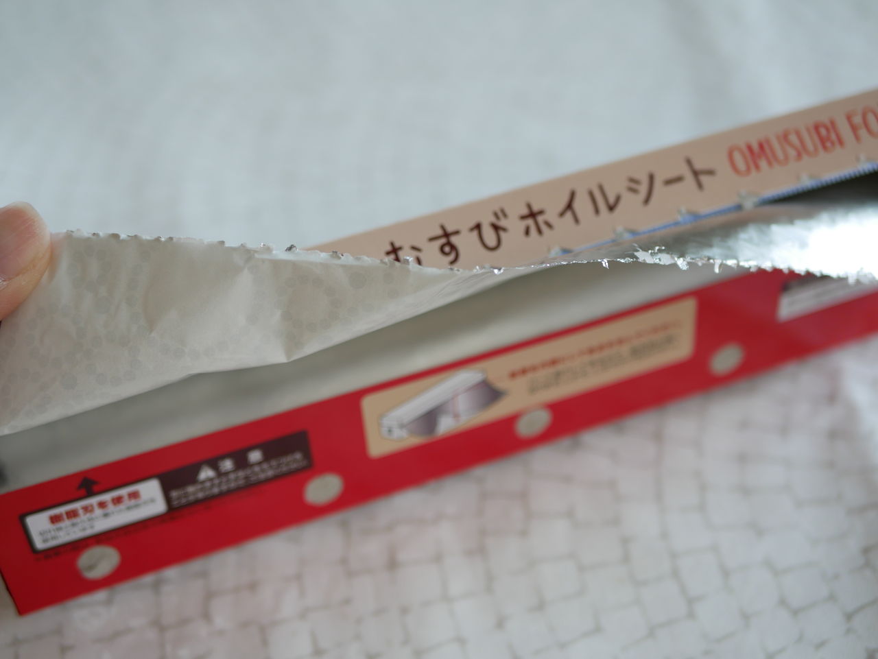 セリア 話題の新商品 あの真っ白ケース 実際に使ってみたレポ ちいさなおうちのちいさなしあわせ セリア 話題の新商品 あの真っ白ケース 実際に使ってみたレポ ちいさなおうちのちいさなしあわせ