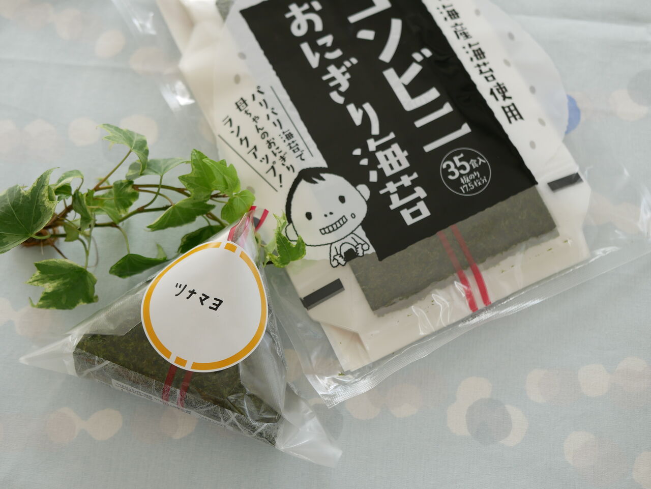 コレはリピ確定 1 000円ぽっきり コレがあれば簡単にコンビニ風が楽しめる ポチレポ ちいさなおうちのちいさなしあわせ