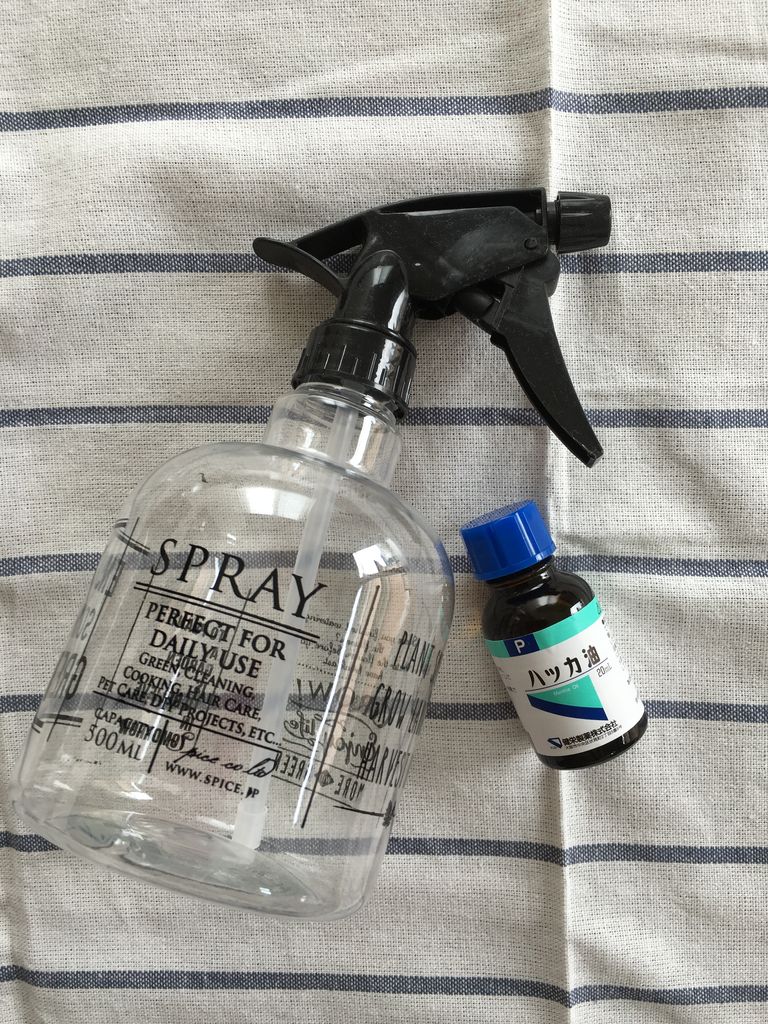 ハッカ油 が使える 万能なハッカ油で夏を快適に過ごす ちいさなおうちのちいさなしあわせ