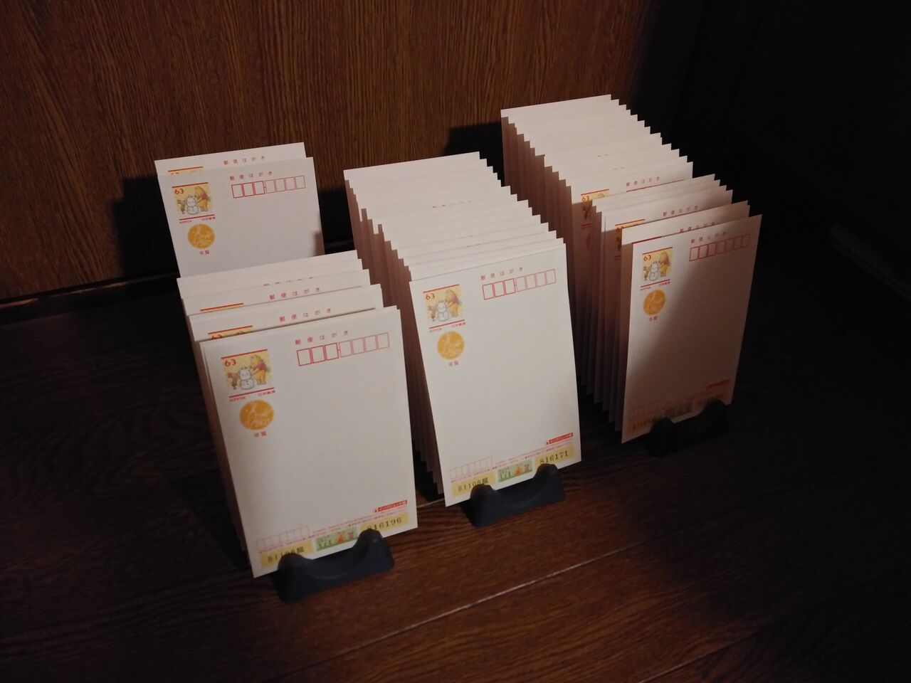 あわただしさの中での楽しみ 新カフェ系 マユさんの休日