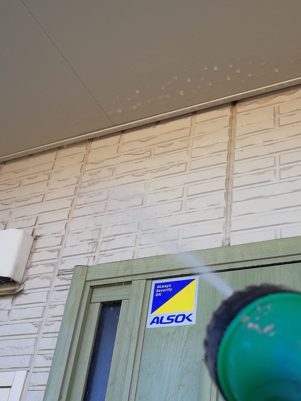 住んで５年経った トヨタホームの外壁汚れは It S My Small World