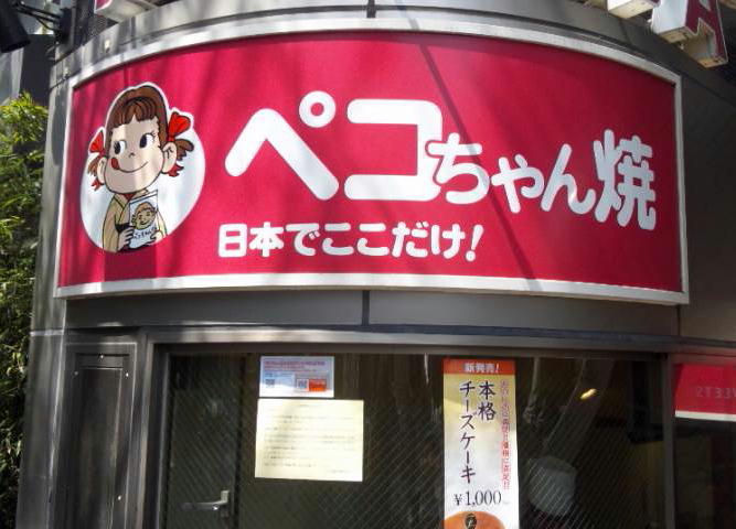 画像を等倍で表示します 画像