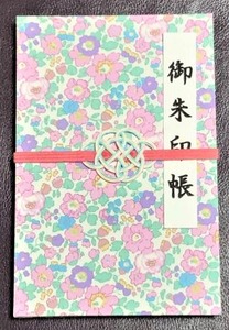 IMG_5908 (3)a