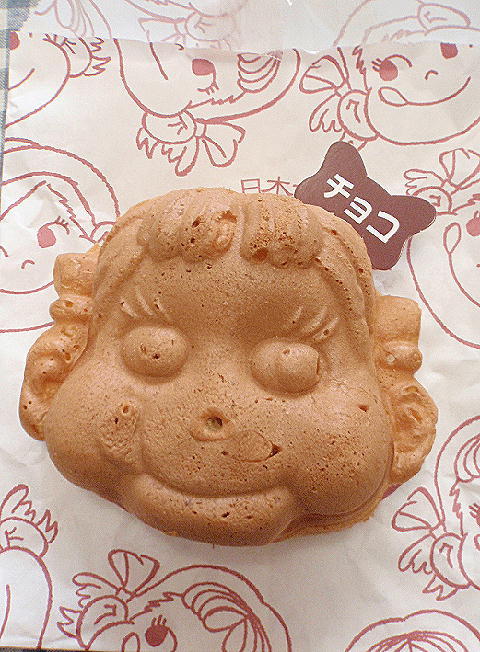 画像を等倍で表示します 画像