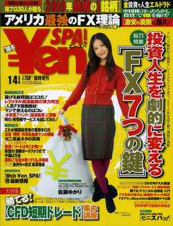 2009ǯ�߹�_ɽ��001