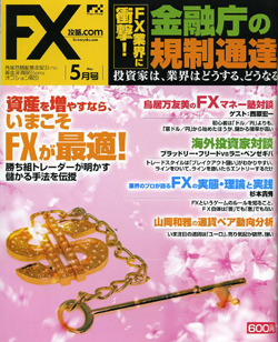 FX��ά5���ɽ��002