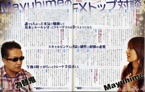 FX��ά2010ǯ2���