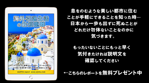 二代目ママ経営者 2019年01月