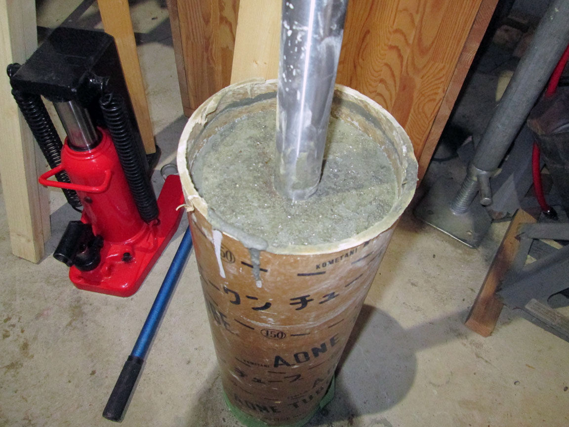 ステンレス製オベリスク ボイド管にて足作り My Sweet Home 住友林業myforest Gs で家造り