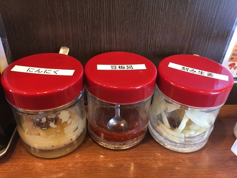 3176049C-D17B-4676-8E64-C38701BF5862