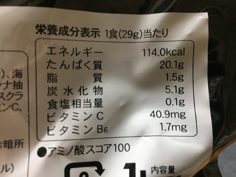 DBBA4DD0-01CA-4931-BD2E-E5A528B0D567