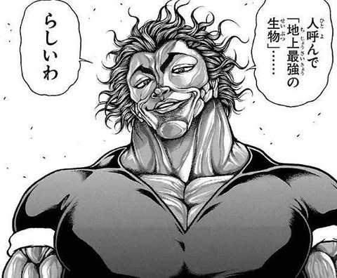 AE773D7B-0532-482F-98C6-DFDB2F1B5B79