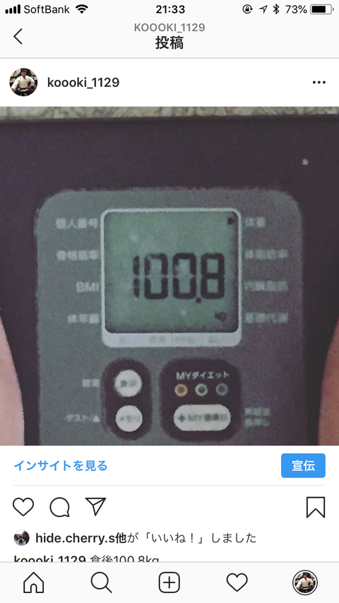 EFED6892-54A9-4B42-AFF2-B138F309CB1C