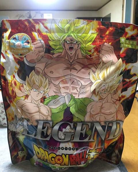 E8C7C347-49D8-4F24-A276-ADCC110B7A2C