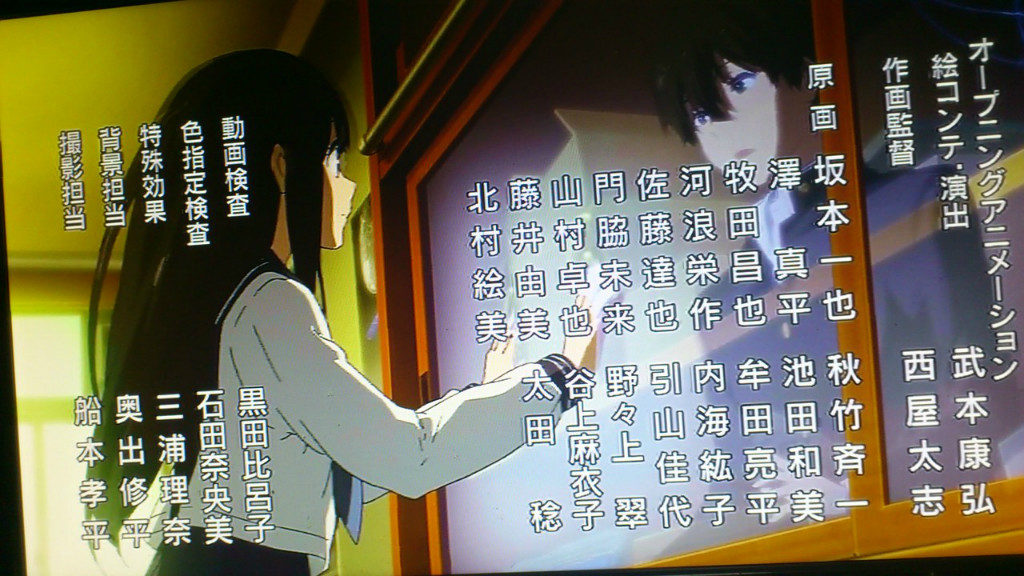 ほーえるが最強可愛すぎてi Scream 氷菓13話mx版 みょうぶろぐ