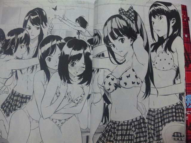 Akb49 恋愛禁止条例 みょうぶろぐ Akb49 恋愛禁止条例 みょうぶろぐ