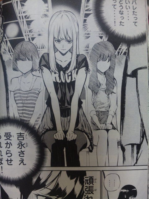 Akb49 恋愛禁止条例 みょうぶろぐ Akb49 恋愛禁止条例 みょうぶろぐ