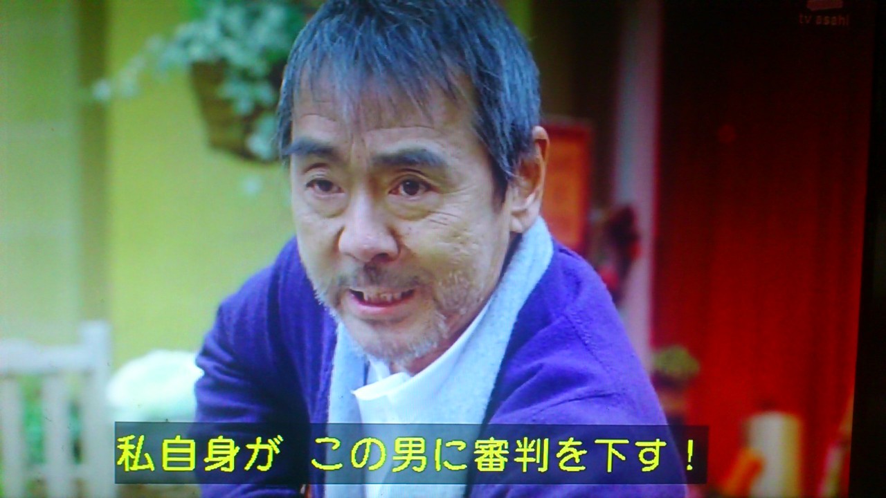 さまよう刃 8 13 1 37追記 みょうぶろぐ さまよう刃 8 13 1 37追記 みょうぶろぐ