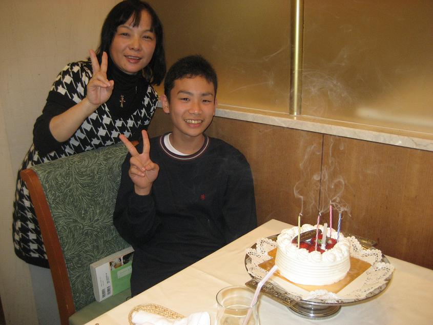 有馬温泉へ Furumoto 摩yumiのブログ