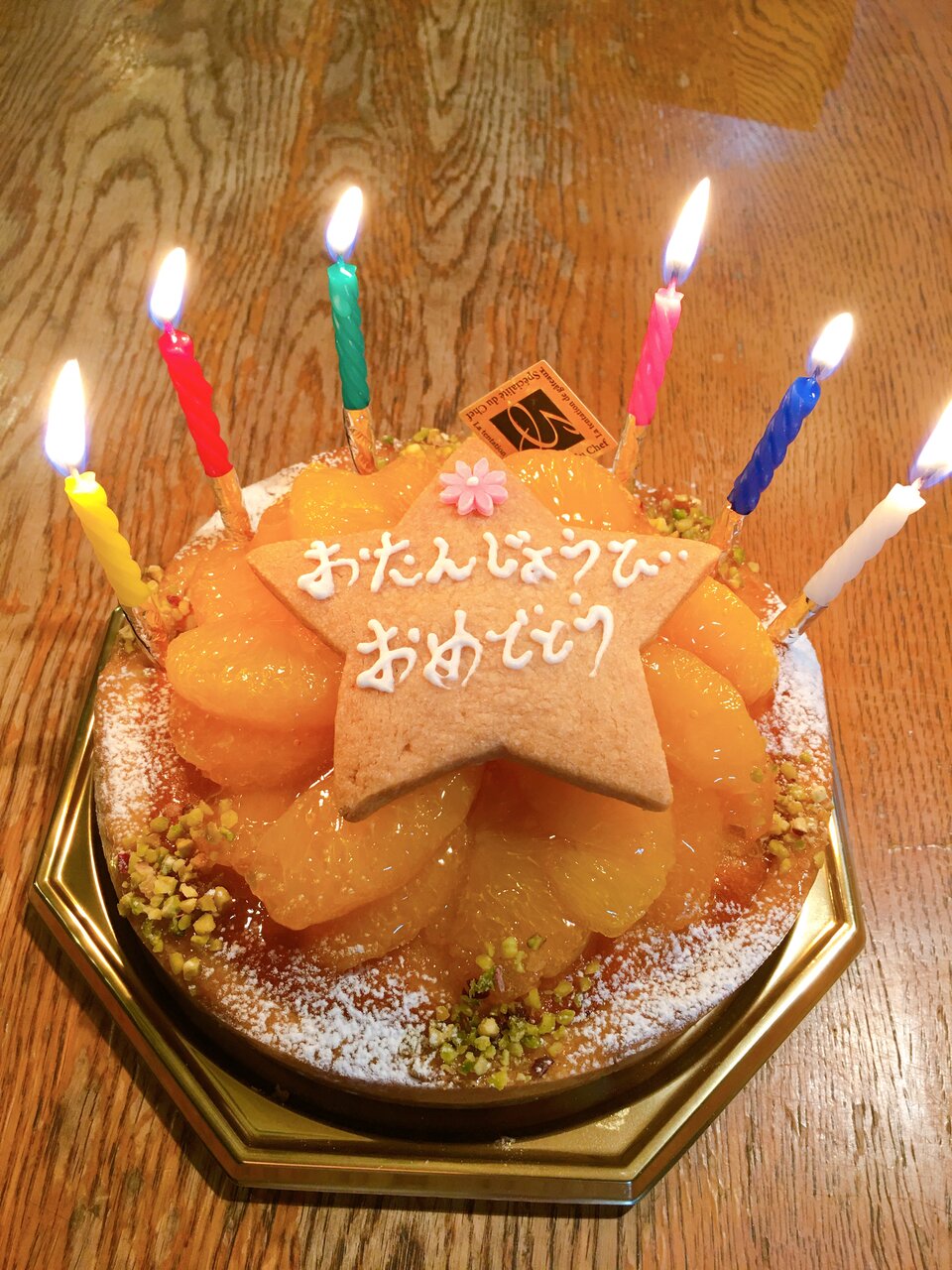 携帯待ち受け画面 チェンバロ奏者日々あれやこれや 携帯待ち受け画面 チェンバロ奏者日々あれやこれや