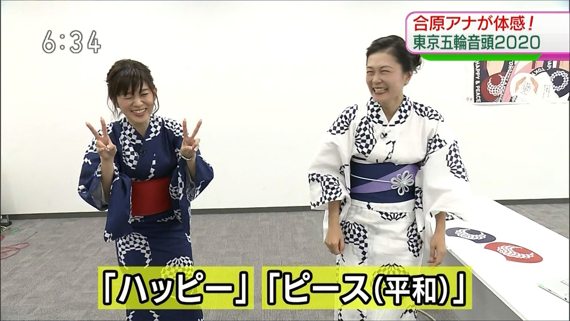 【クローズアップ現代＋】合原明子 Part22【所さん！大変ですよ】	YouTube動画>17本 ->画像>148枚 