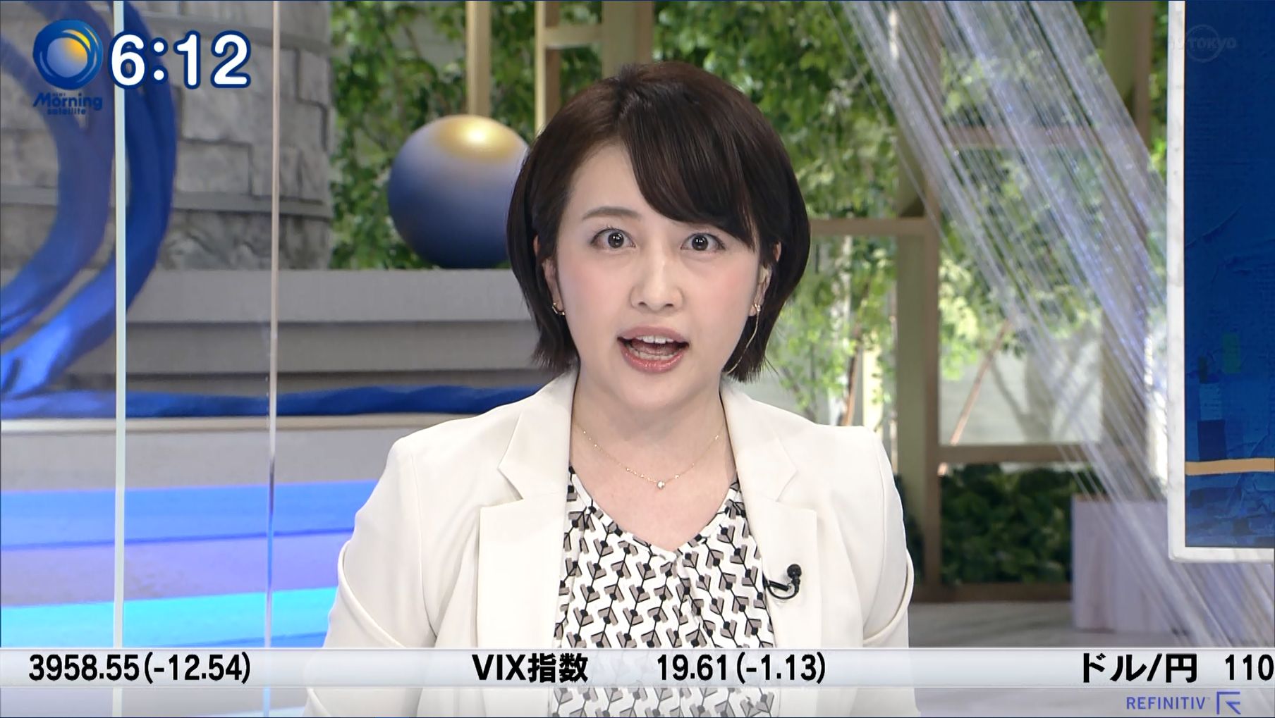相内優香 モーサテ 21 03 31 女子アナキャプでも貼っておく Fabulous Notion 相内優香 モーサテ 21 03 31 女子アナキャプでも貼っておく Fabulous Notion