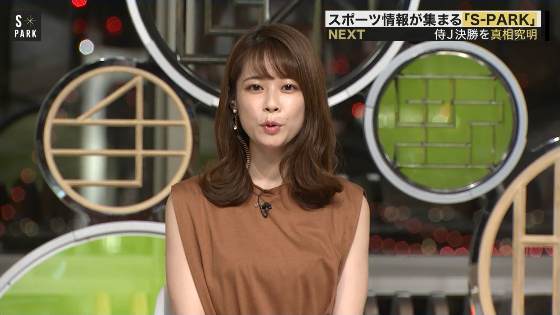 鈴木唯 S Park 21 08 08 女子アナキャプでも貼っておく Fabulous Notion 鈴木唯 S Park 21 08 08 女子アナキャプでも貼っておく Fabulous Notion