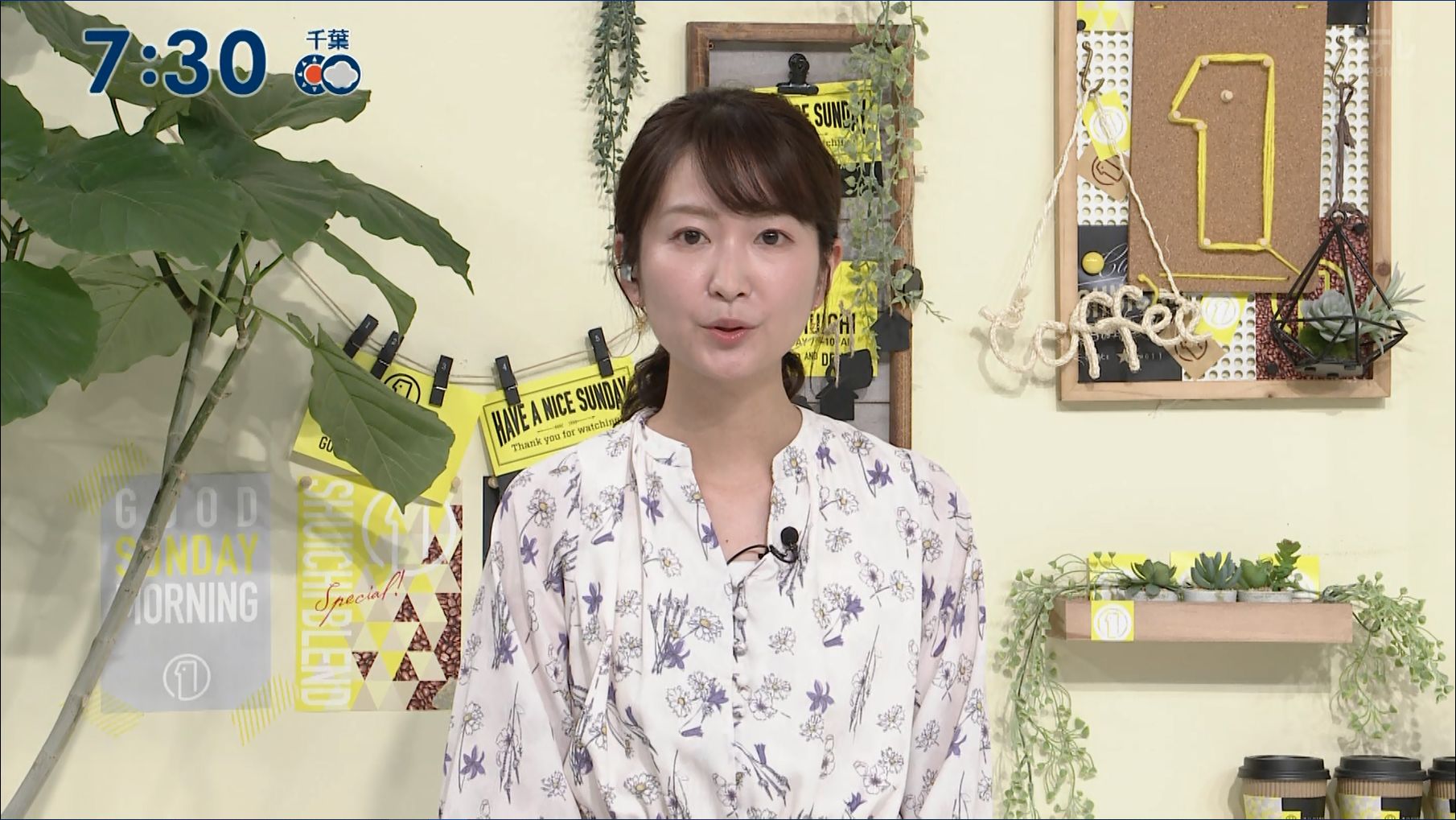 中島芽生 シューイチ 21 03 14 女子アナキャプでも貼っておく Fabulous Notion 中島芽生 シューイチ 21 03 14 女子アナキャプでも貼っておく Fabulous Notion