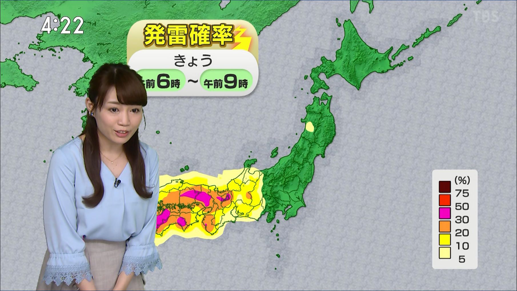 石上沙織 Tbs News 21 05 17 女子アナキャプでも貼っておく Fabulous Notion