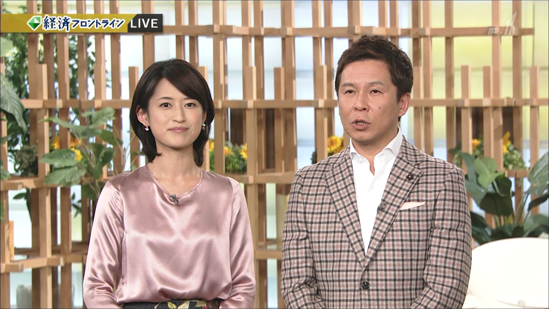 丹野麻衣子 経済フロントライン 18 01 女子アナキャプでも貼っておく Fabulous Notion 丹野麻衣子 経済フロントライン 18 01 女子アナキャプでも貼っておく Fabulous Notion