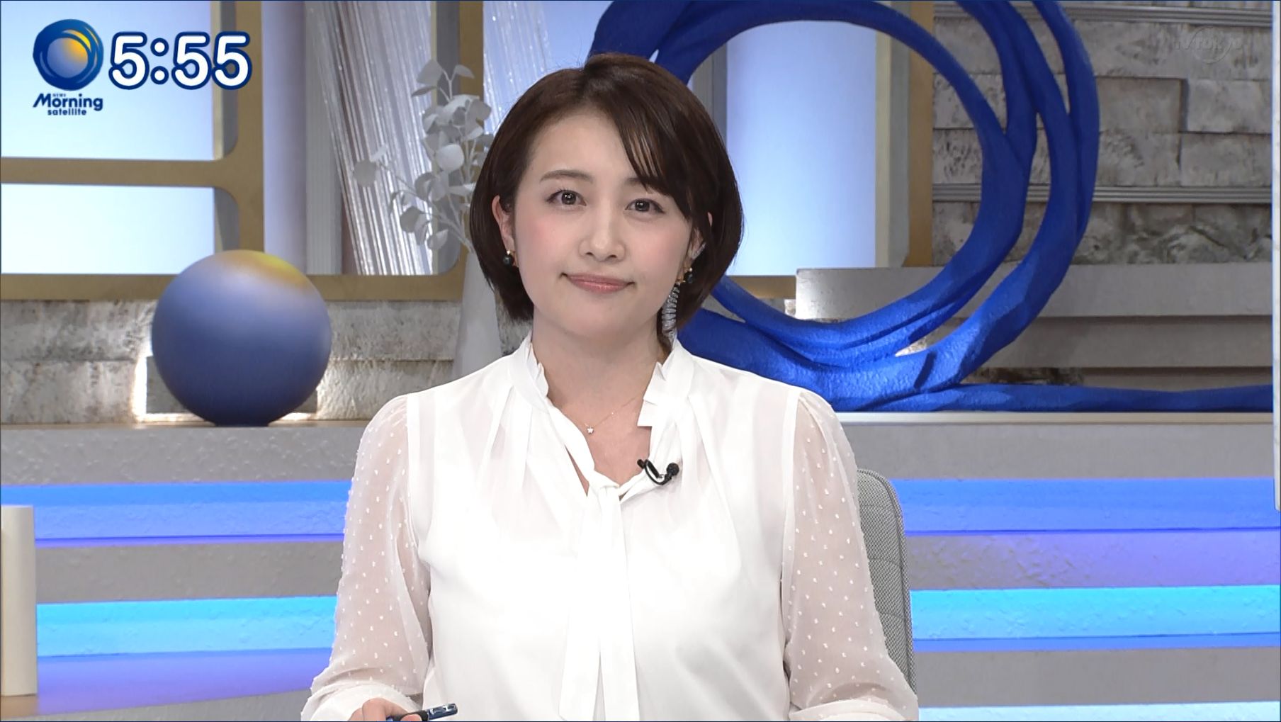 相内優香 モーサテ 21 04 06 女子アナキャプでも貼っておく Fabulous Notion 相内優香 モーサテ 21 04 06 女子アナキャプでも貼っておく Fabulous Notion