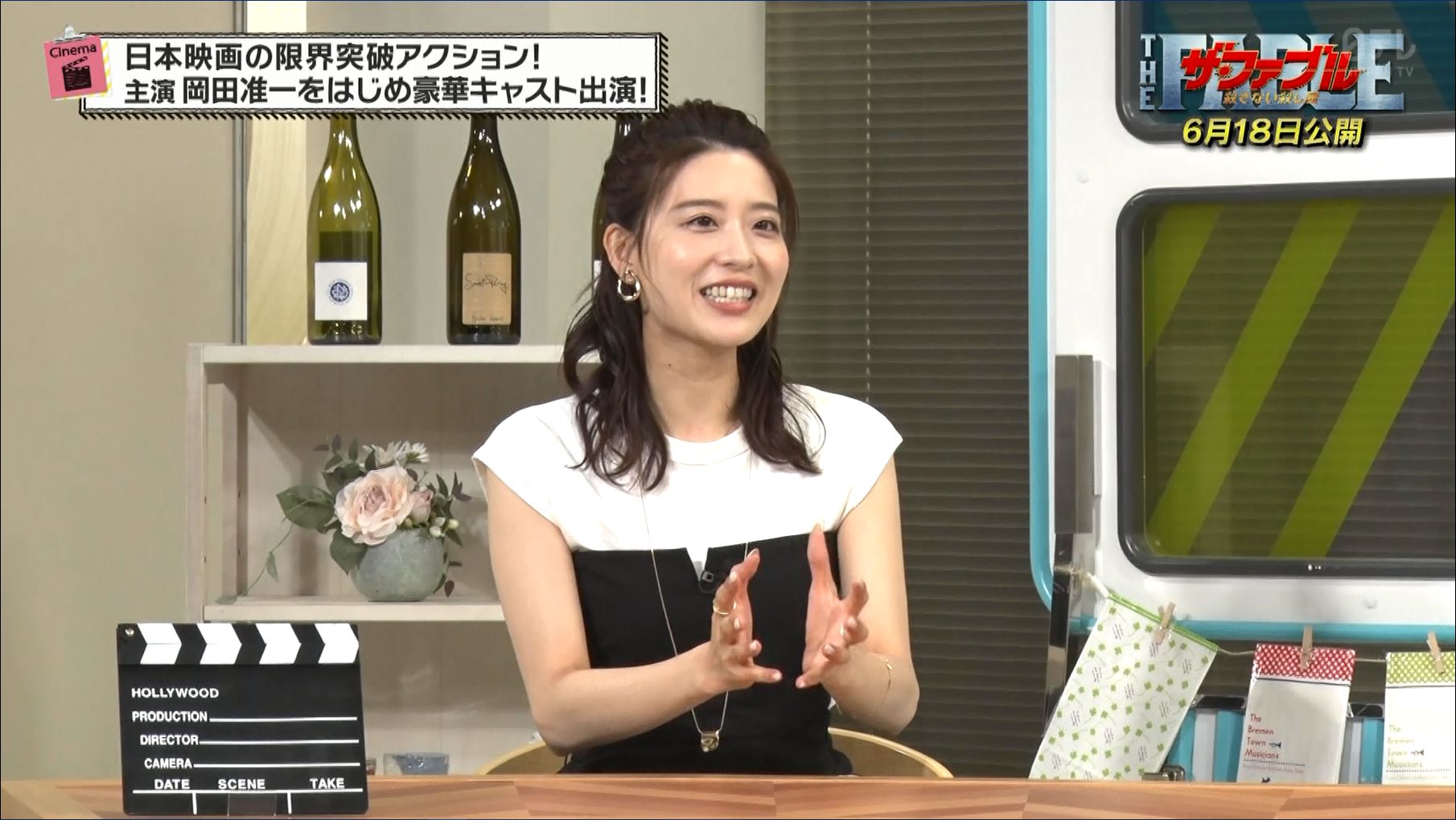 郡司恭子 夜バゲット 21 06 11 女子アナキャプでも貼っておく Fabulous Notion