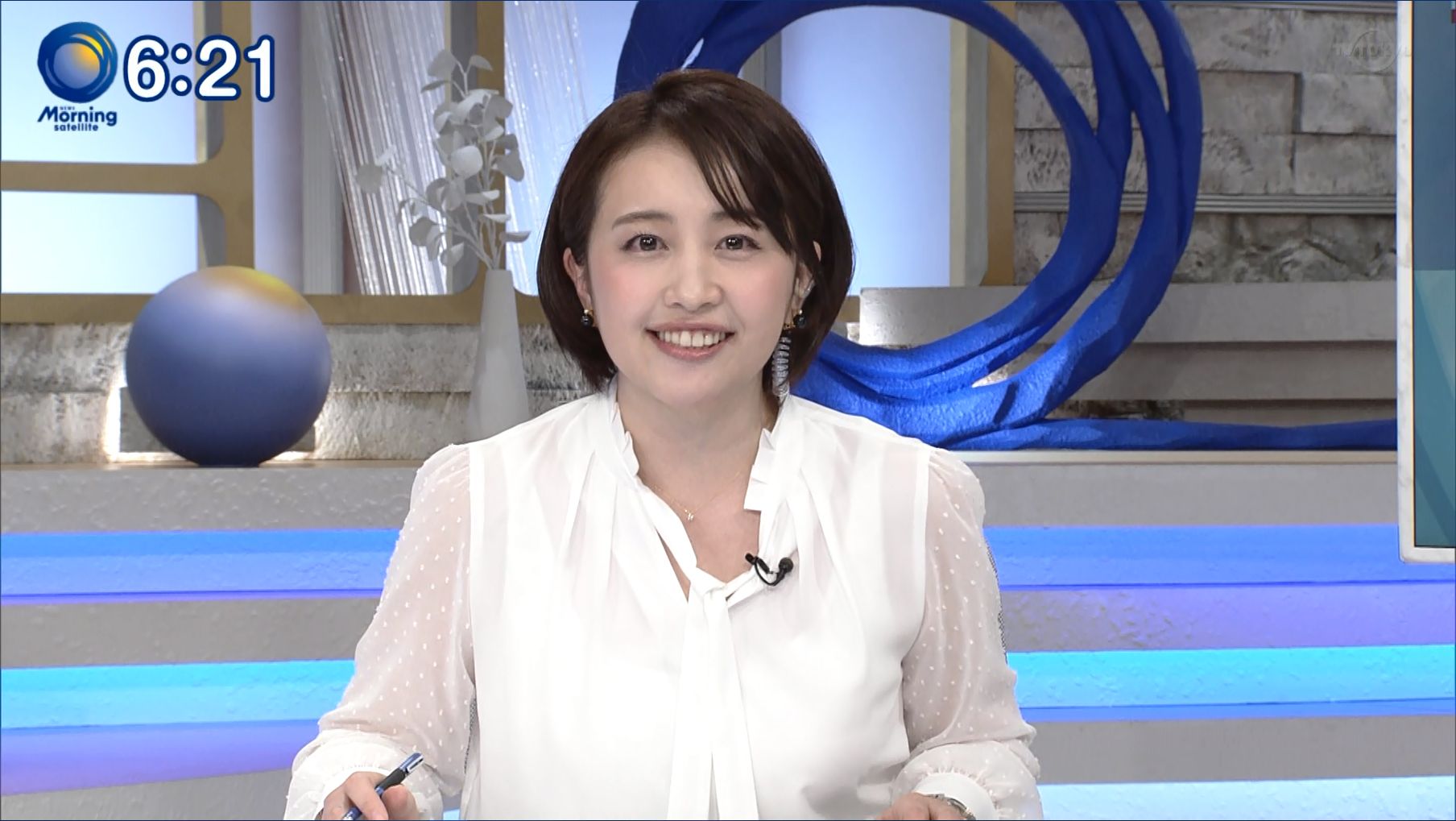 相内優香 モーサテ 21 04 06 女子アナキャプでも貼っておく Fabulous Notion 相内優香 モーサテ 21 04 06 女子アナキャプでも貼っておく Fabulous Notion