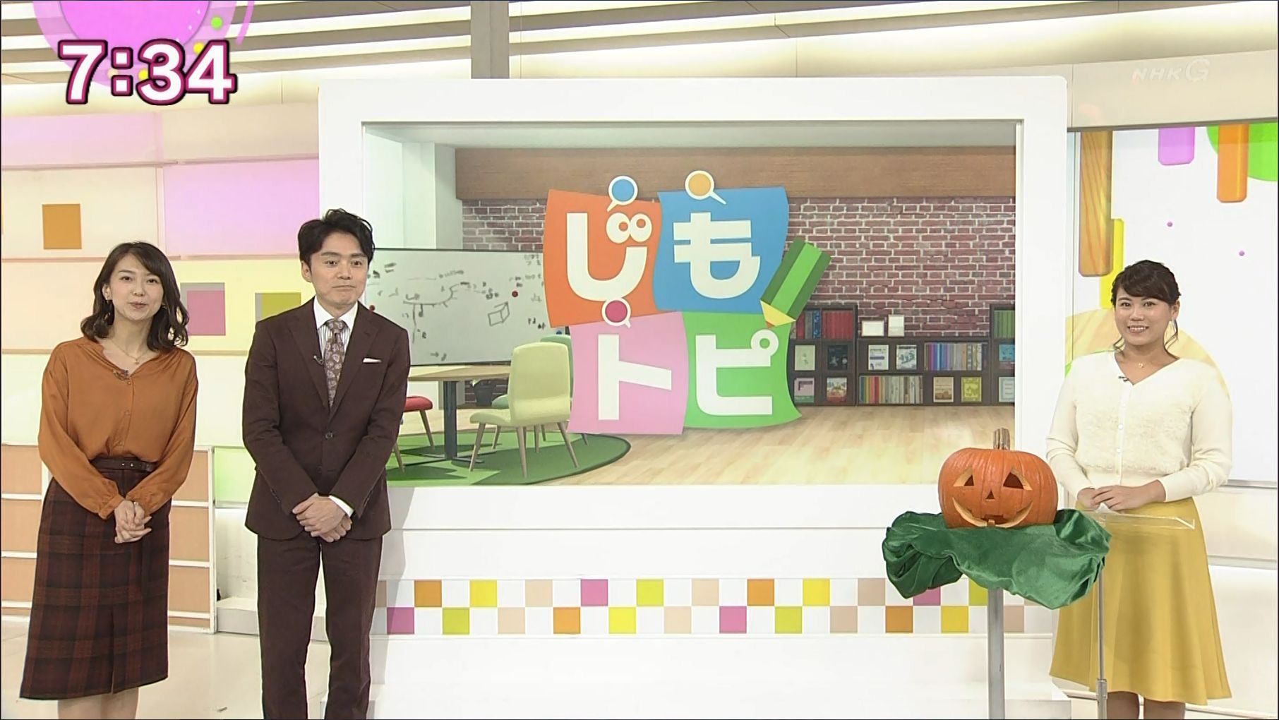 櫻井有里沙