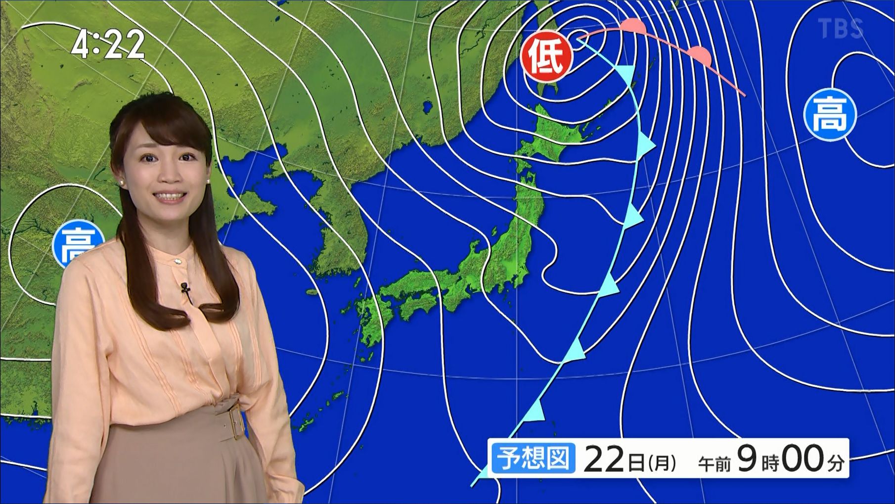 石上沙織 Tbs News 21 03 22 女子アナキャプでも貼っておく Fabulous Notion