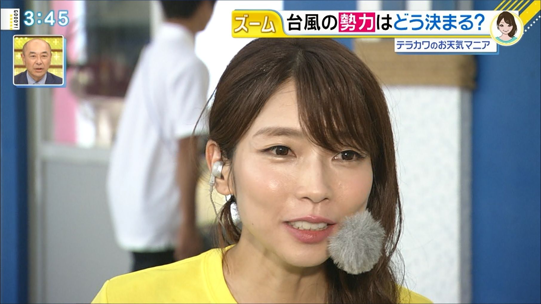 寺川奈津美 グッディ 17 08 01 女子アナキャプでも貼っておく Fabulous Notion