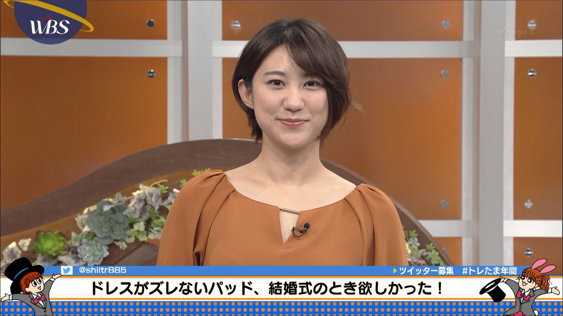 北村まあさ Wbs 17 12 25 女子アナキャプでも貼っておく Fabulous Notion 北村まあさ Wbs 17 12 25 女子アナキャプでも貼っておく Fabulous Notion