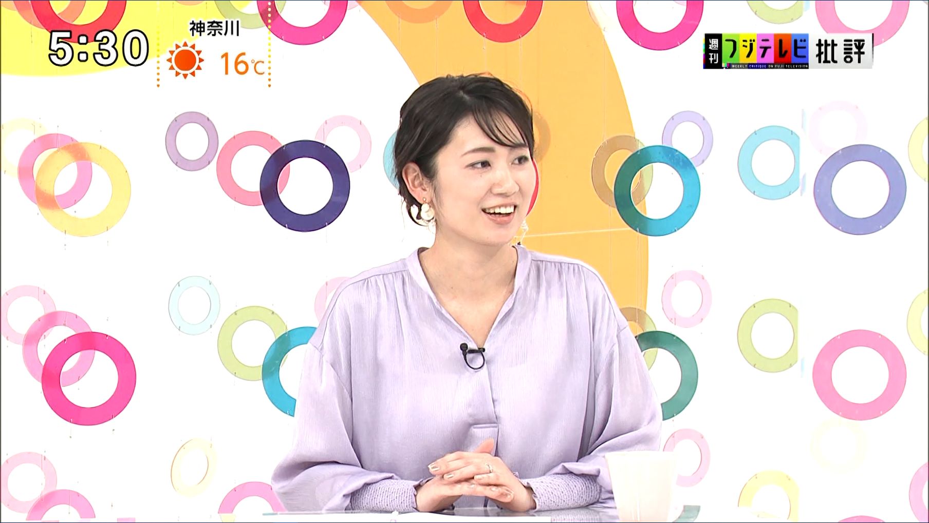 新美有加 週刊フジテレビ批評 21 02 女子アナキャプでも貼っておく Fabulous Notion 新美有加 週刊フジテレビ批評 21 02 女子アナキャプでも貼っておく Fabulous Notion