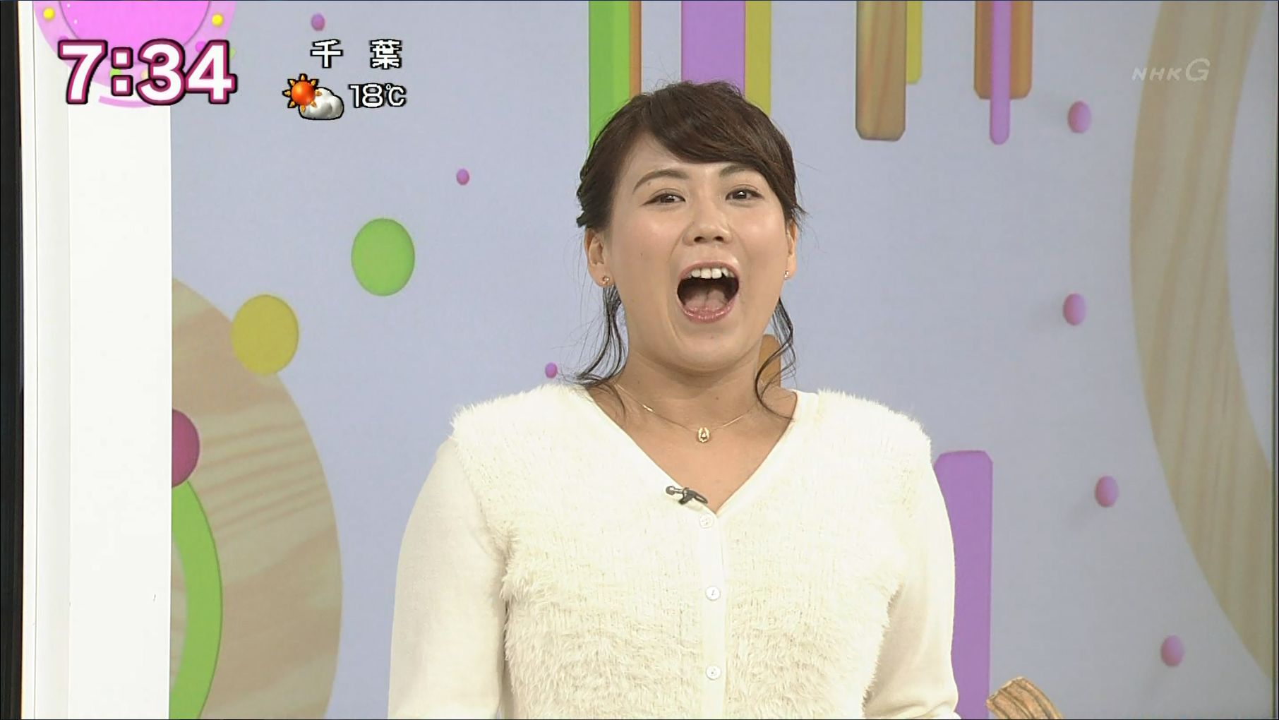 櫻井有里沙 おはよう日本 17 10 31 女子アナキャプでも貼っておく Fabulous Notion