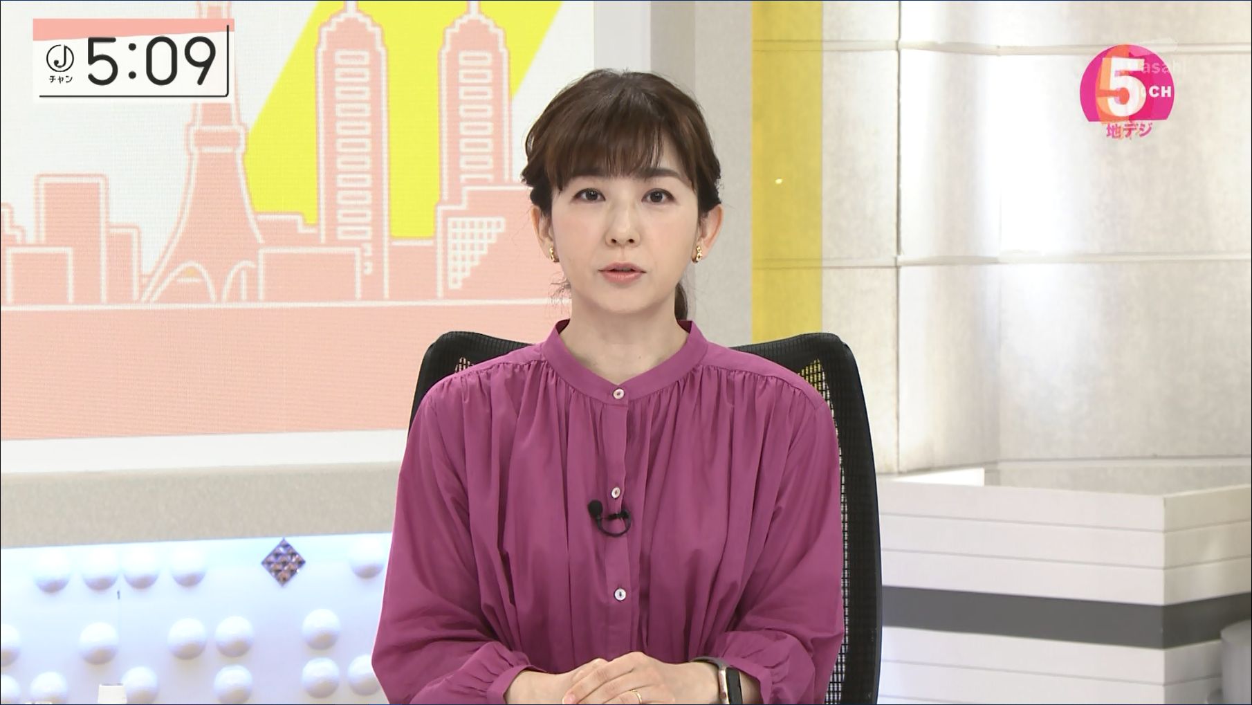 松尾由美子 スーパーjチャンネル 21 10 05 女子アナキャプでも貼っておく Fabulous Notion